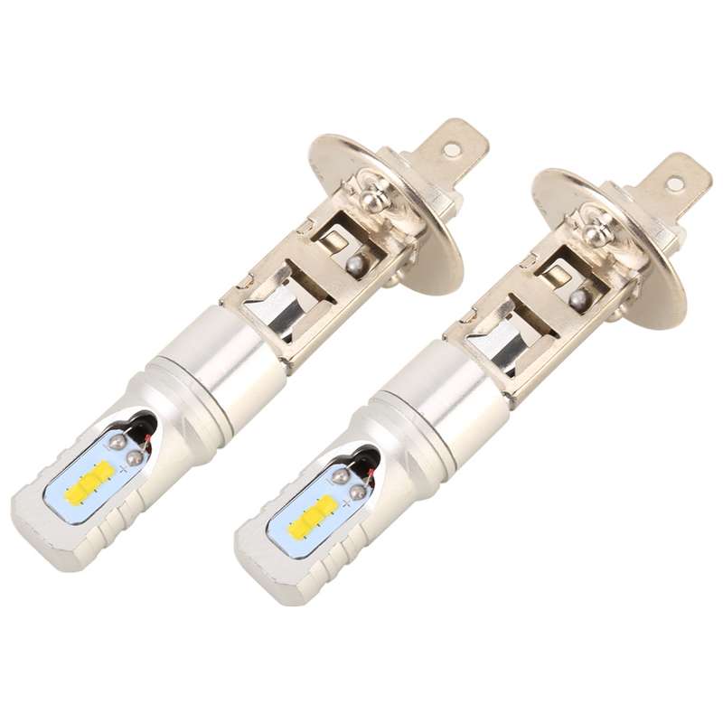 2 PCS H1 DC12V / 4.5W / 6000K / 360LM Car LED Fog Light with 6 CSP Lamp Beads, White Light (Black)