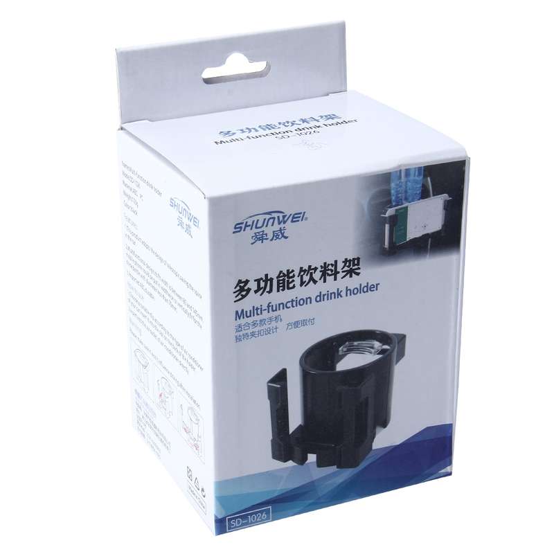 SHUNWEI SD-1026 Car Auto Multi-functional ABS Air Vent Drink Holder Bottle Cup Holder Phone Holder M