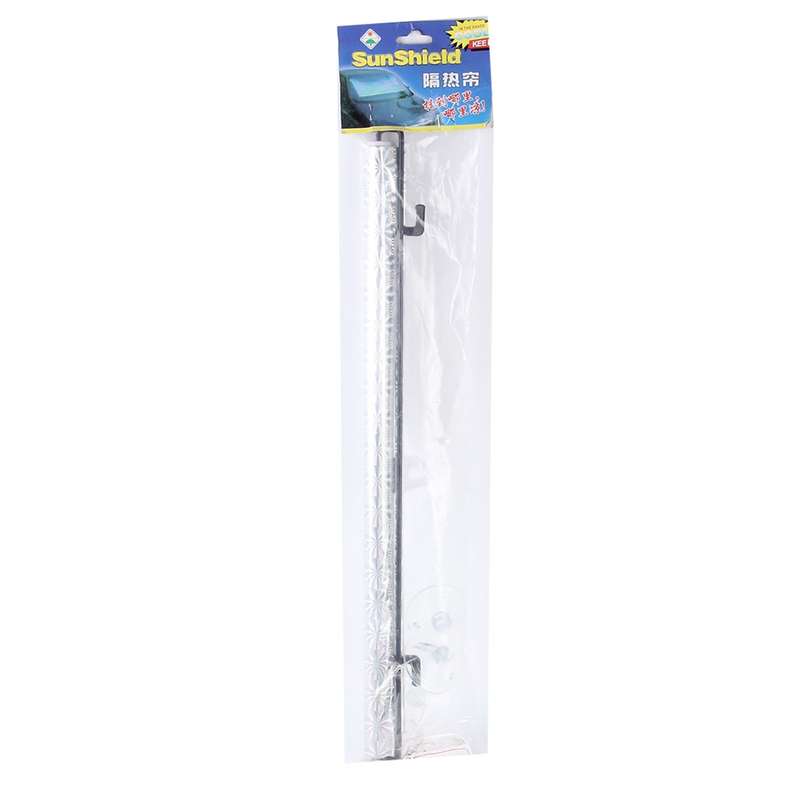 Foldable Car Insulation Curtain, Size: 125 x 50cm(Silver)