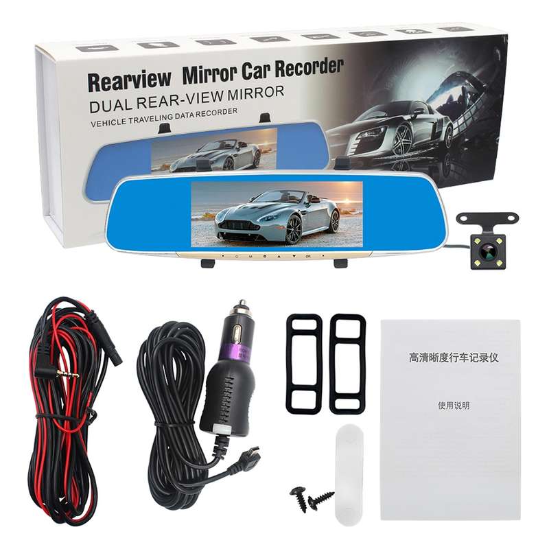 V100 7 inch LCD Touch Screen Rear View Mirror Car Recorder with Separate Camera, 170 Degree Wide Ang