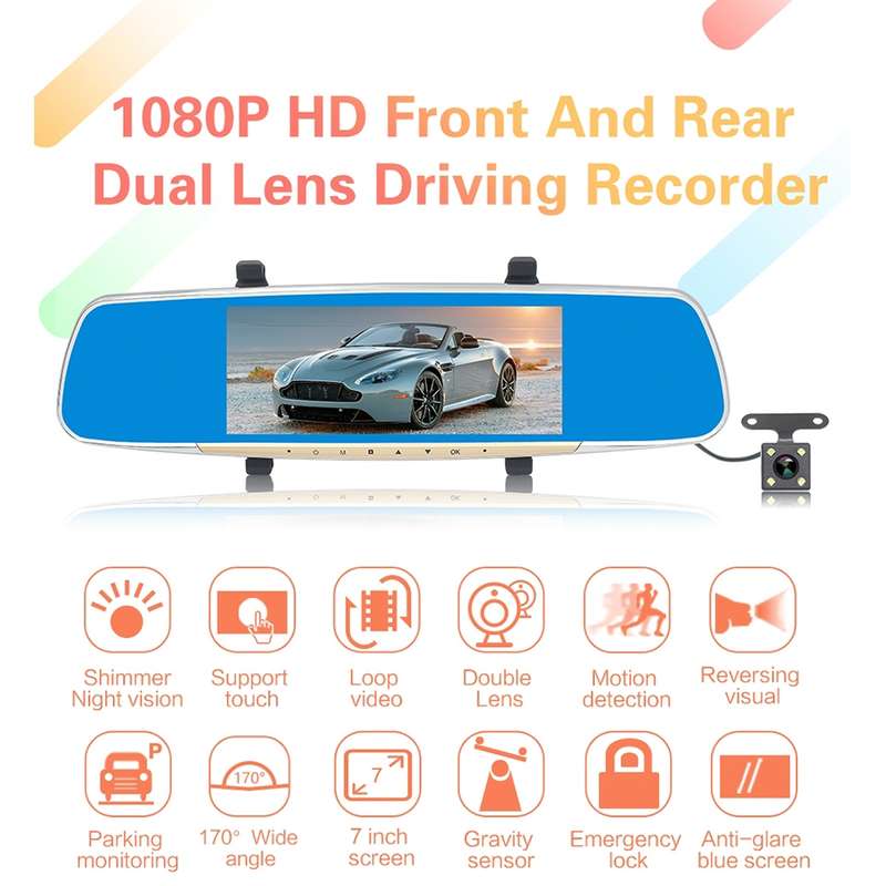 V100 7 inch LCD Touch Screen Rear View Mirror Car Recorder with Separate Camera, 170 Degree Wide Ang