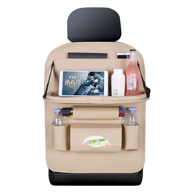 Multifunction Car Seat Pockets Folding Storage Bag (Coffee)