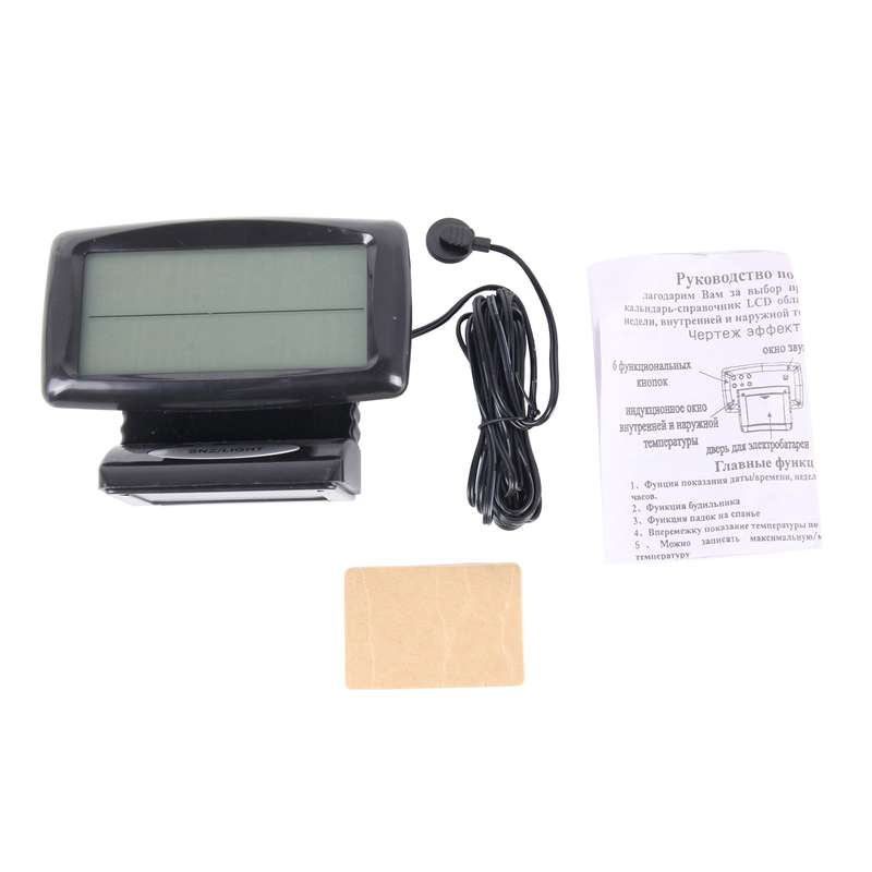 SH-350-2 Multi-Function Digital Temperature Thermometer Alarm Clock LCD Monitor Battery Meter Detect