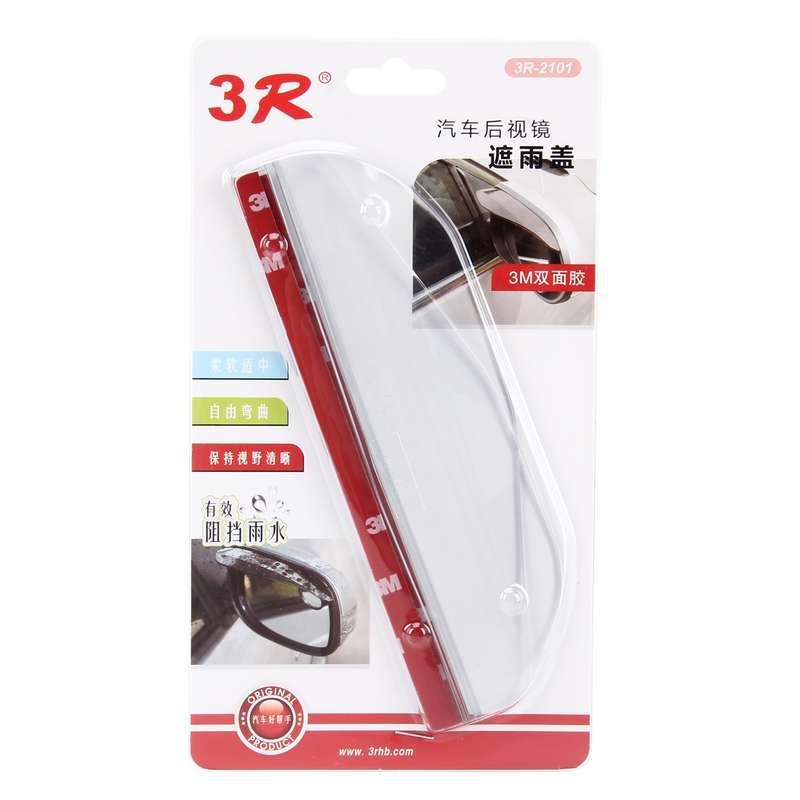 1 Pair Car Rearview Mirror Rain Blades Car Back Mirror Eyebrow Rain Cover Car Rearview Mirror Eyebro