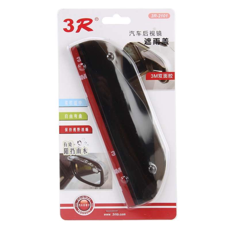 1 Pair Car Rearview Mirror Rain Blades Car Back Mirror Eyebrow Rain Cover Car Rearview Mirror Eyebro