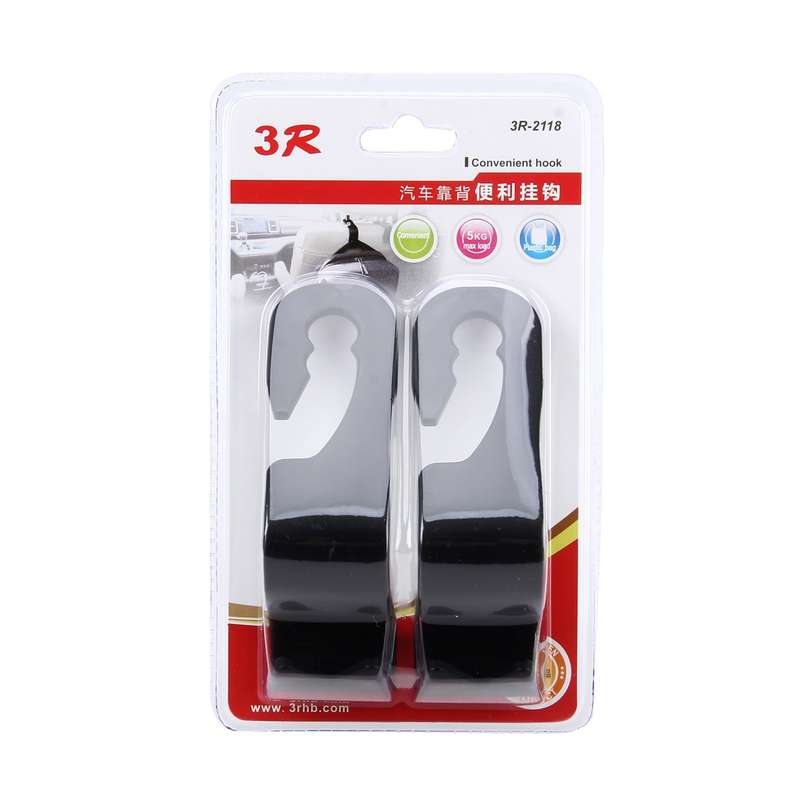 2 PCS Car Seat Back Trunk Bag Hanger Holder Auto Headrest Luggage Hook