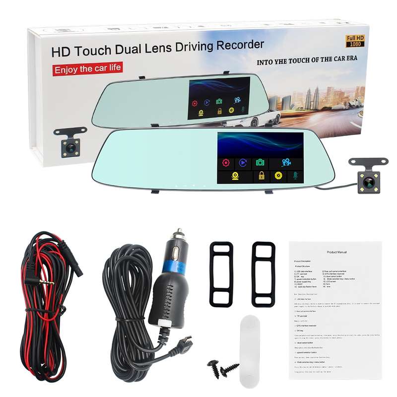 G705 5 inch LCD Touch Screen Rear View Mirror Car Recorder with Separate Camera, 170 Degree Wide Ang