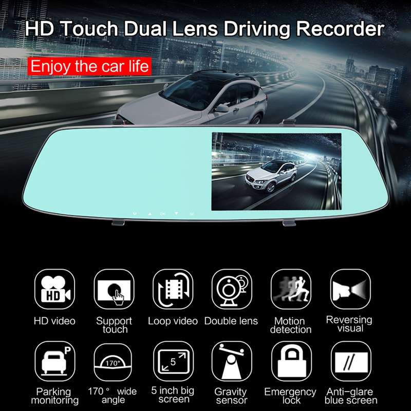 G705 5 inch LCD Touch Screen Rear View Mirror Car Recorder with Separate Camera, 170 Degree Wide Ang