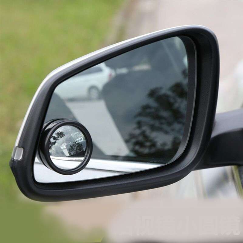 3R-061 2 PCS Car Truck Blind Spot Rear View Wide Angle Mirror Blind Spot Mirror Blind Spot and Round