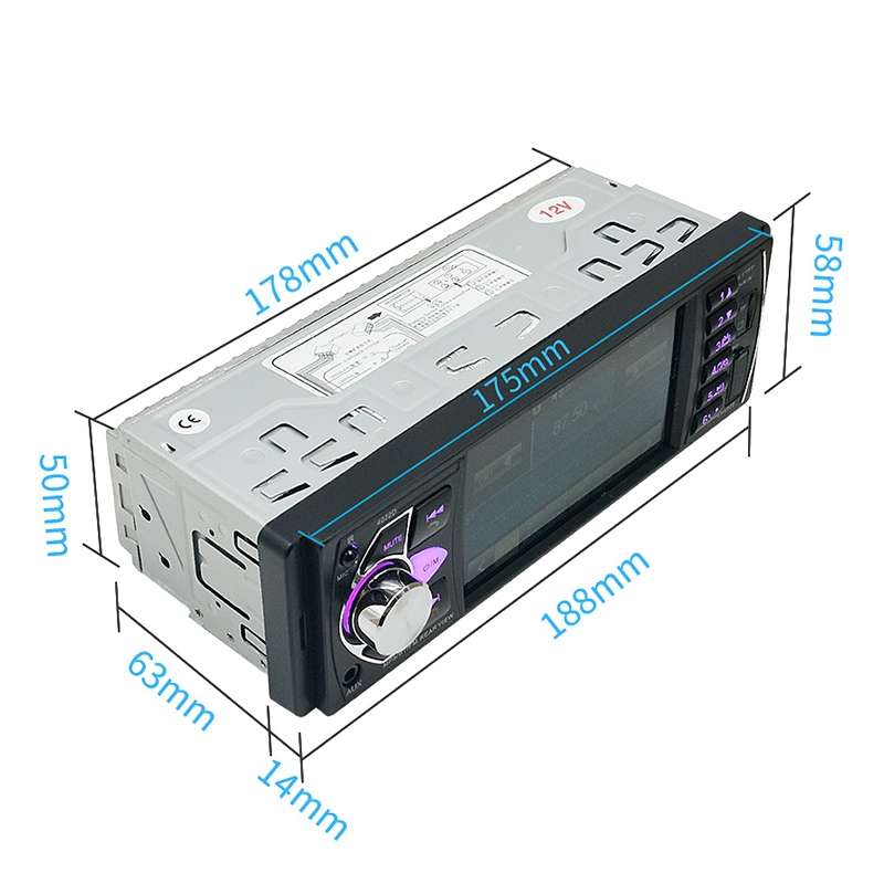 SWM-4022D HD 4.1 inch 12V Universal Car Radio Receiver MP5 Player, Support FM & Bluetooth & TF Card