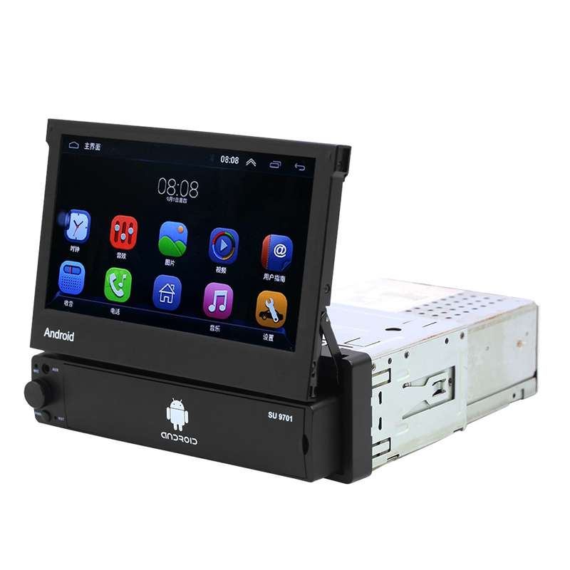 SU 9701 1GB+32GB 7 inch HD Foldable Universal Car Android Radio Receiver MP5 Player, Support FM & Bl