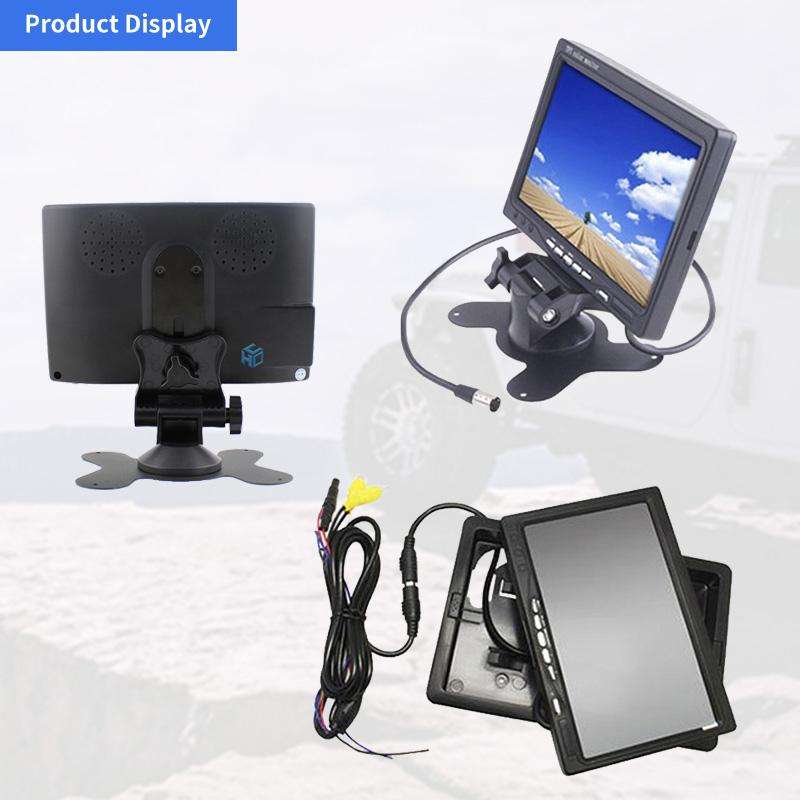 PZ-708 7.0 inch TFT LCD Car Rearview Monitor with Stand and Remote Control