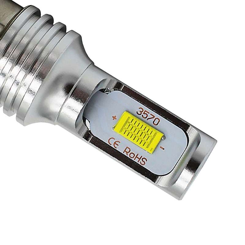 P15D/H6M 1000LM 72W 6000K White Light 2-LED 3570 Bulbs Motorcycle Headlights, DC 12-24V