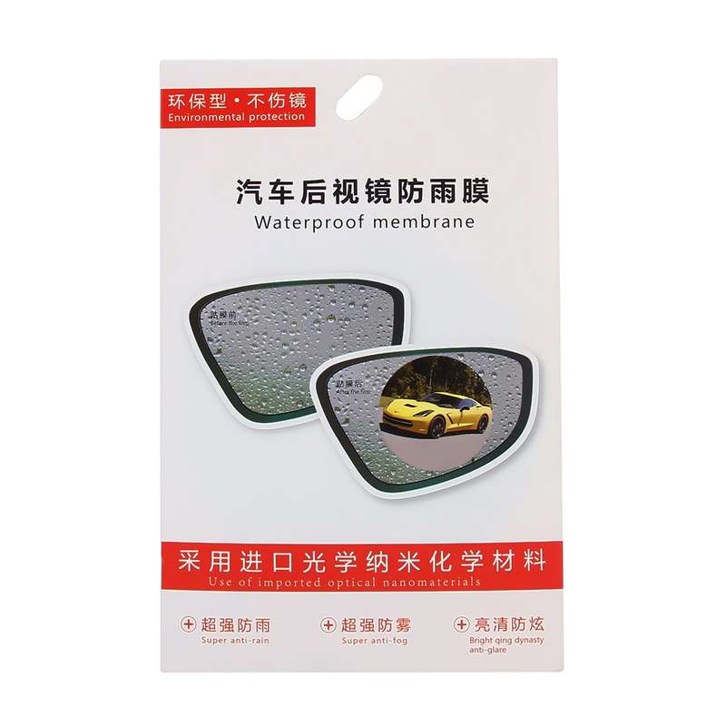 Car Round PET Rearview Mirror Protective Window Clear Anti-fog Waterproof Rain Shield Film, Diameter