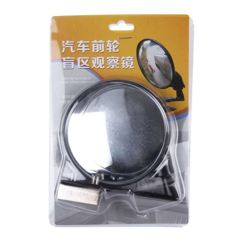 Vehicle Front Blind Area Wide-angle Adjustable Left Side Observation Mirror (Black)