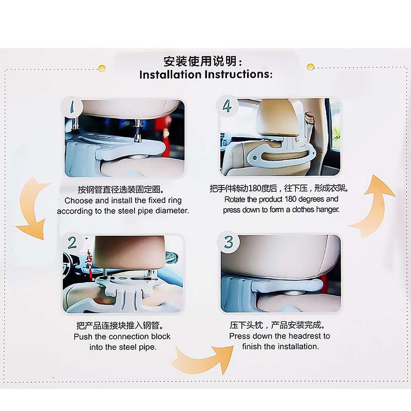 Multi-functional Auto Car Seat Safe Hanger / Hanging Hook / Safe Handle