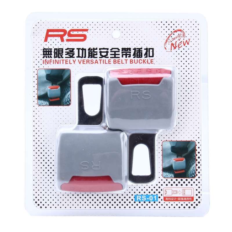 2 PCS RS-01 Universal Car Seat Belt Extension Buckle (Grey)