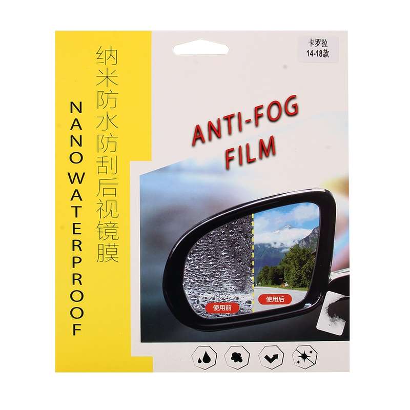 Car Round PET Rearview Mirror Protective Window Clear Anti-fog Waterproof Rain Shield Film for Toyot