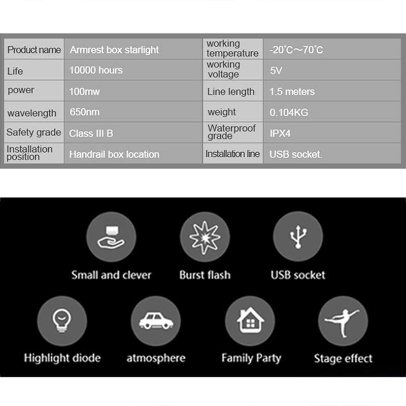5V Roof Ceiling Decoration Car Red Light Starry Sky Night Lights Atmosphere Meteor Lamp Projector, C