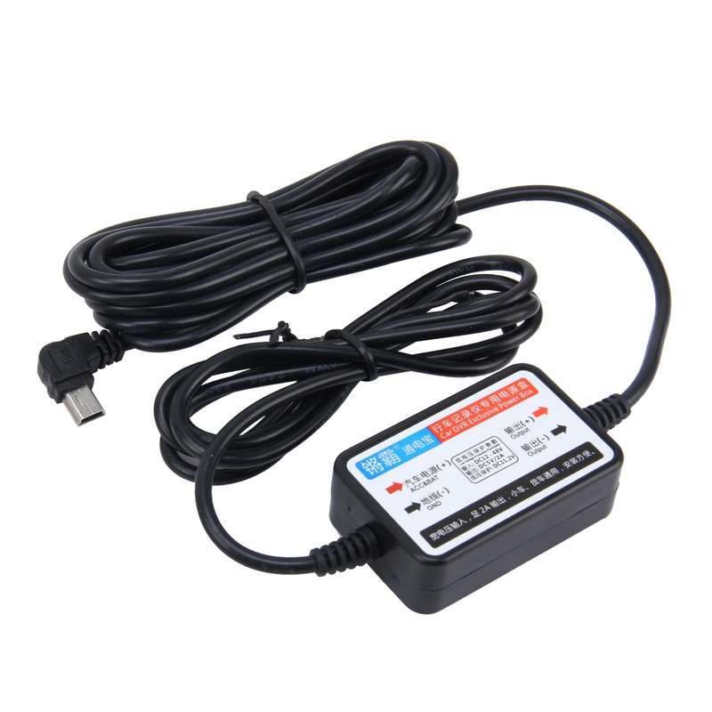 Universal Car DVR Power Supply Box For Vehicle Traveling Data Recorder Input 8V - 48V Ouput 5V 2A, C