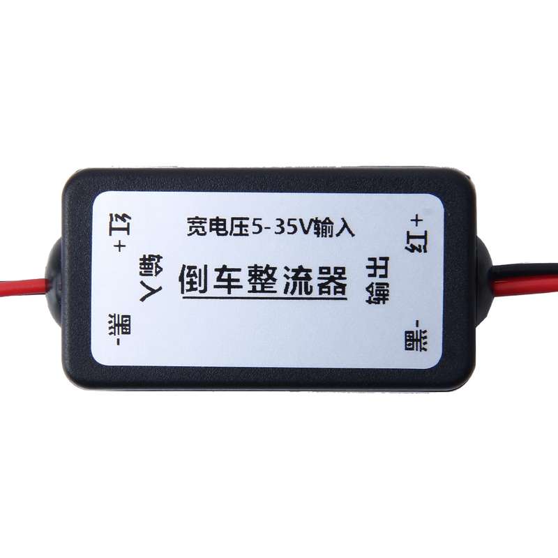5-35V Car Auto Rear View Camera Voltage Signal Ballast Ripple Splash Screen Interferenc Power Filter