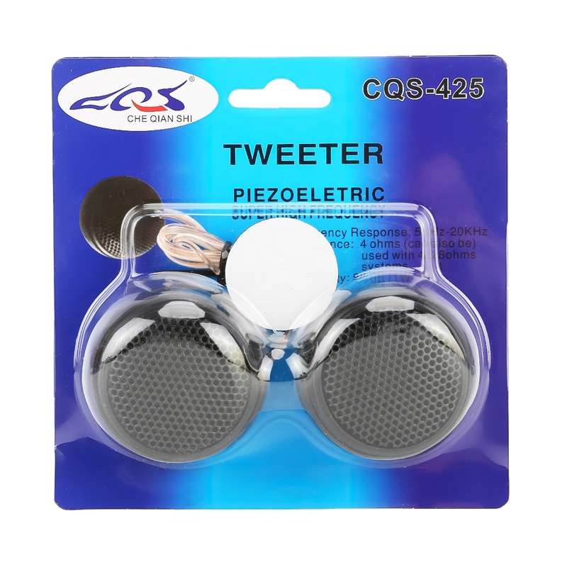 2 PCS CQS-425 100W 98dB Car Dome Tweeter Audio Loudspeaker Treble Speaker