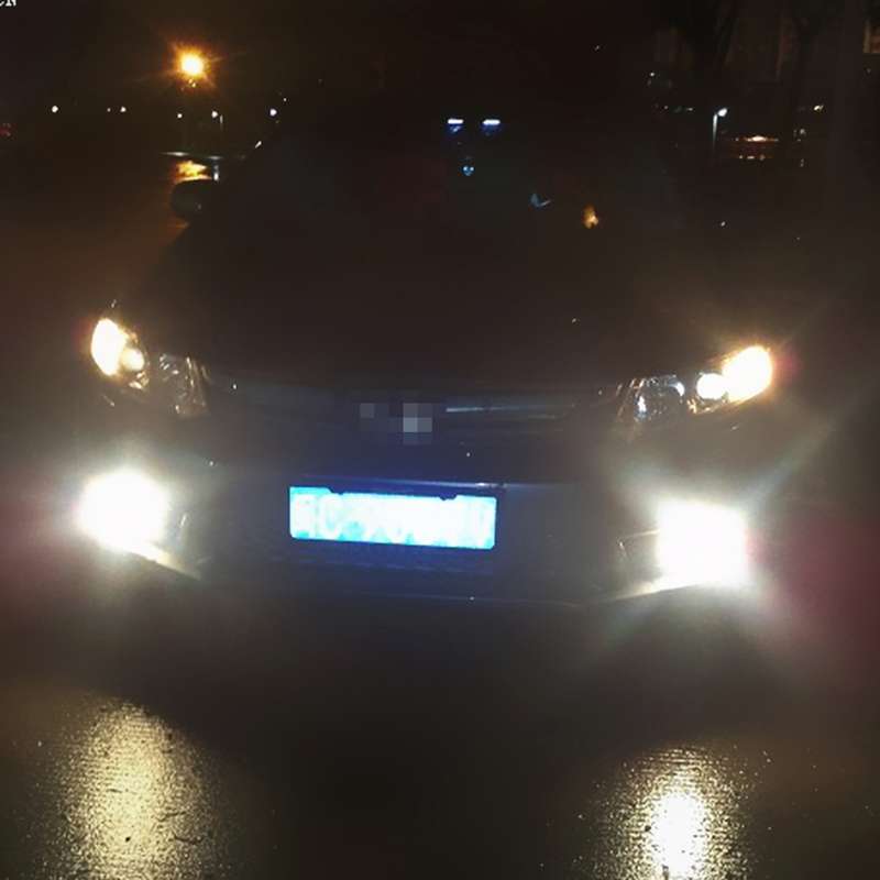 2pcs 880 40W 800 LM 6000K 8 LEDs Car Fog Lights, DC 12V(White Light)