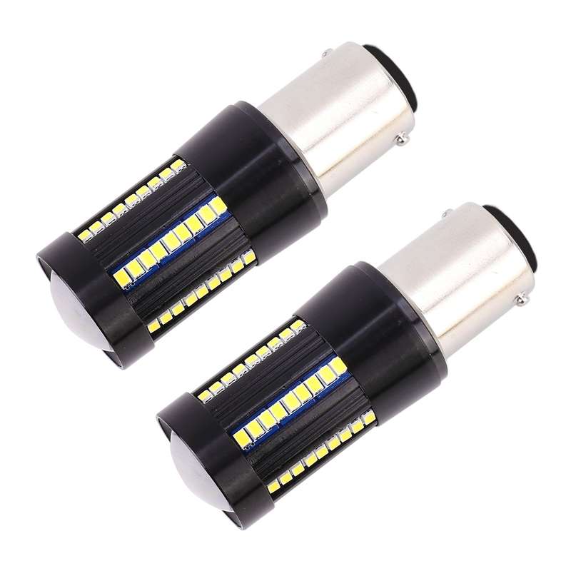 2 PCS 1157 / BAY15D DC9-16V / 8.2W(H) 2.7W(L) / 6000K / 655LM Car Auto Brake Lights 66LEDs SMD-2016