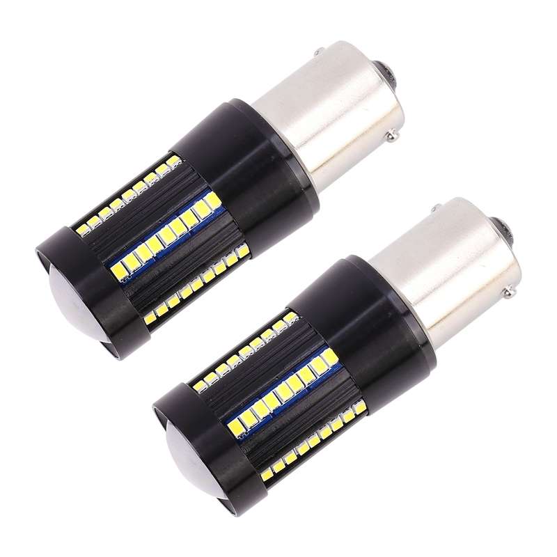 2 PCS 1156 / BA15S DC9-16V / 8.2W / 6000K / 655LM Car Auto Reversing Lights / Turn Light 66LEDs SMD-