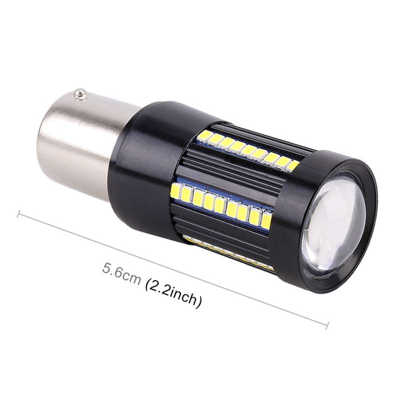 2 PCS 1156 / BA15S DC9-16V / 8.2W / 6000K / 655LM Car Auto Reversing Lights / Turn Light 66LEDs SMD-