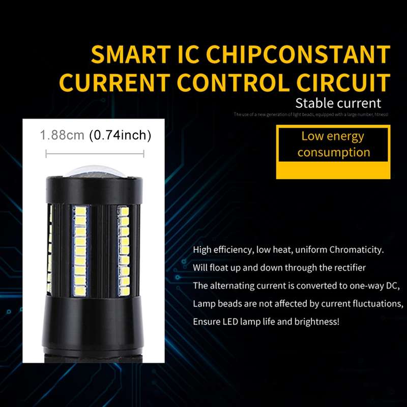 2 PCS 1156 / BA15S DC9-16V / 8.2W / 6000K / 655LM Car Auto Reversing Lights / Turn Light 66LEDs SMD-