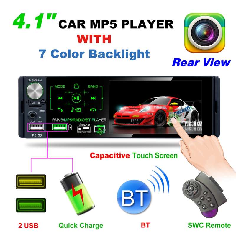 P5130 HD 1 Din 4.1 inch Car Radio Receiver MP5 Player, Support FM & AM & Bluetooth & TF Card, with S
