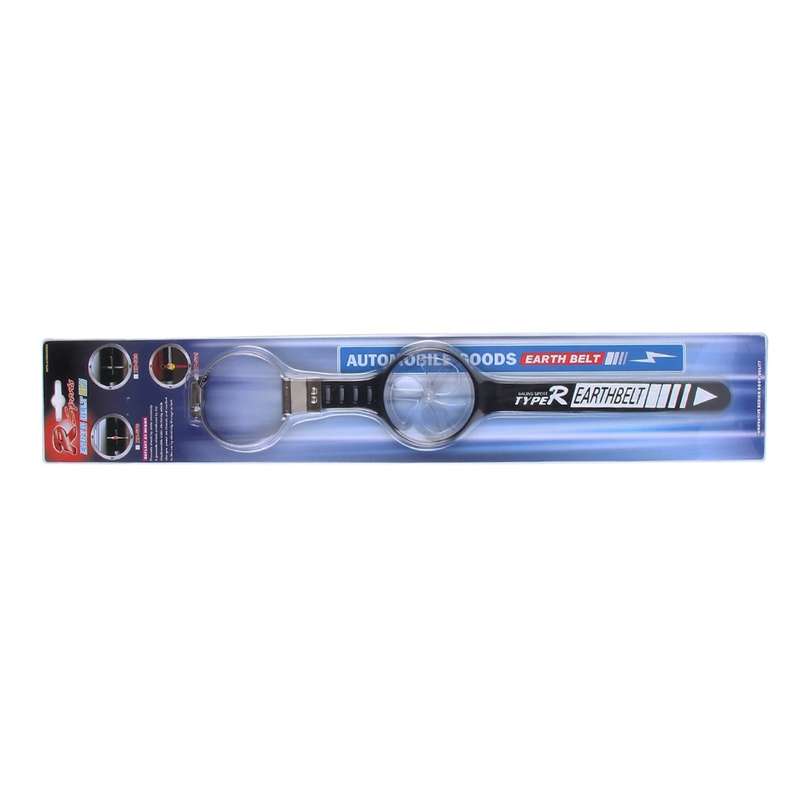 Plastic Fan Anti Static Strap Ground Earth Belt Band for Car
