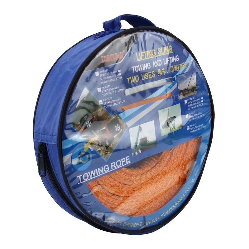 ZONGYUAN ZY-0223 Car 5m×5cm 8 Ton Towing 2 Ton Lifting Rope Straps High Strength Cable Cord Heav...