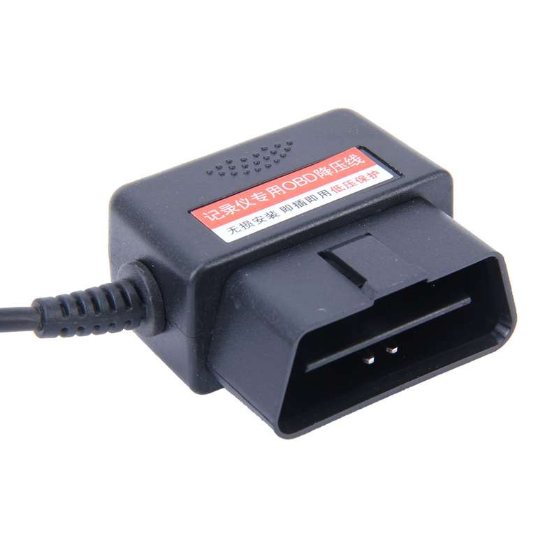 Car Auto 16Pin OBD Charging Cable Micro USB Power Adapter for GPS Tablet E-dog Phone, Cable Length: