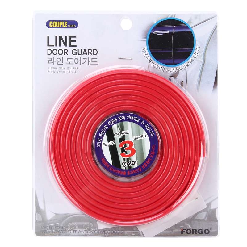 5.6m Car Decorative Strip Rubber Chrome Decoration Strip Door Seal Window Seal(Red)