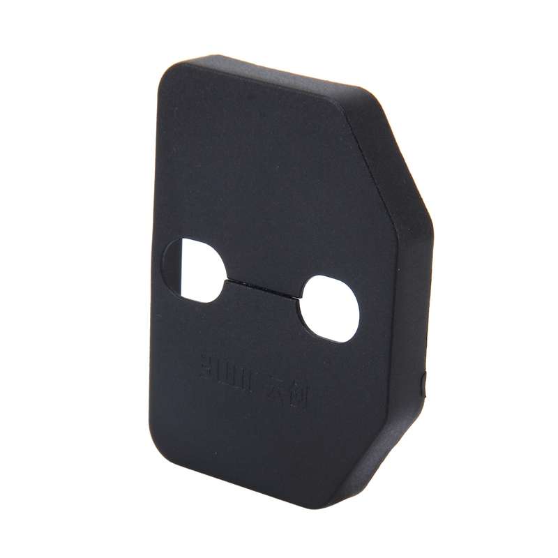 4 PCS Car Door Lock Buckle Decorated Rust Guard Protection Cover for SKOD Octavia 2015 Version Class