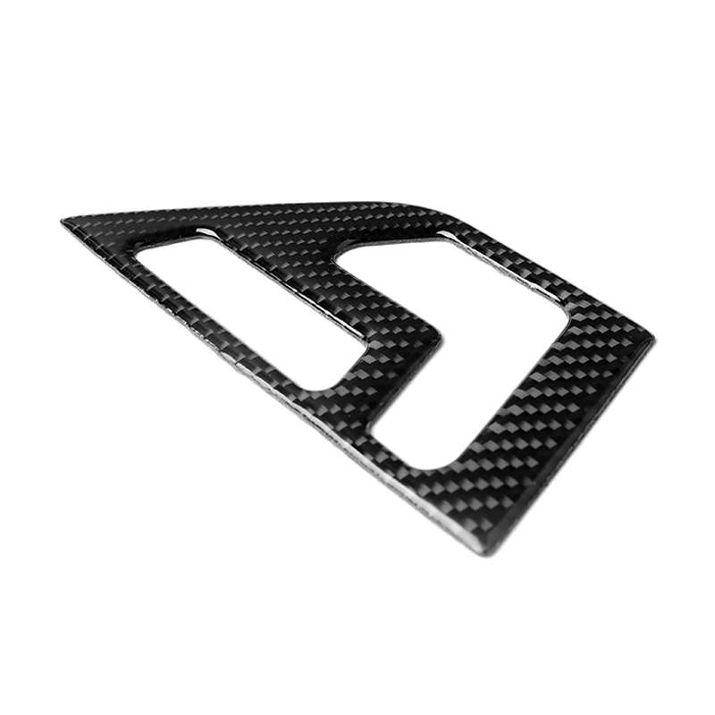 2 PCS Car Carbon Fiber Seat Adjustment Panel Decorative Sticker for Mercedes-Benz W204 2007-2013