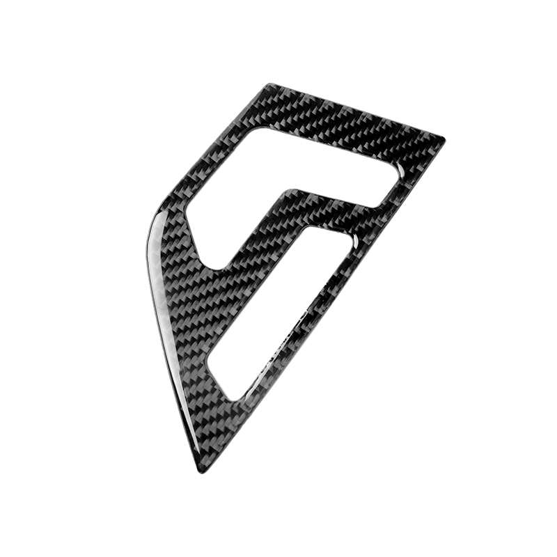 2 PCS Car Carbon Fiber Left Drive Seat Adjustment Panel Decorative Sticker for Mercedes-Benz W204 20