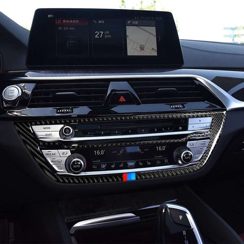 Car Tricolor Carbon Fiber CD Panel Decorative Sticker for BMW 5 Series G38 528Li / 530Li / 540Li 201