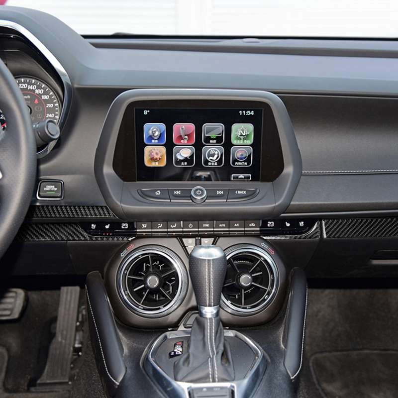 5 in 1 Car Carbon Fiber Central Console Decorative Sticker for Chevrolet Camaro 2017-2019, Left Driv