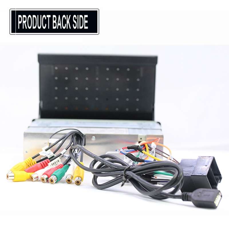 SU 9701 2GB+16GB 7 inch HD Manual Telescoping Car Android Radio Receiver MP5 Player, Support FM & Bl