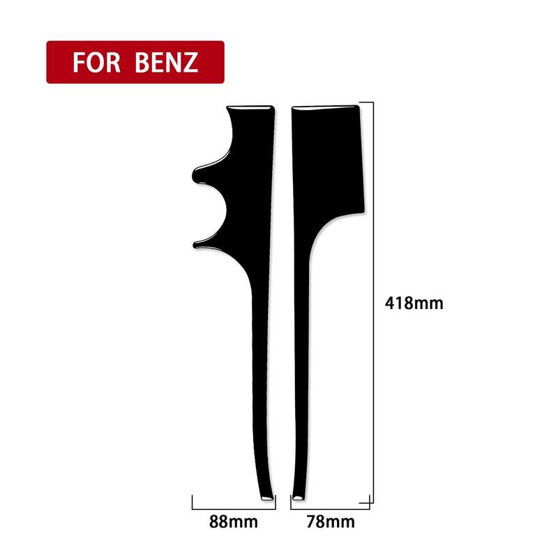 For Mercedes-Benz E-Class W210 1996-2002 Car Center Console Side Decorative Sticker, Left Drive