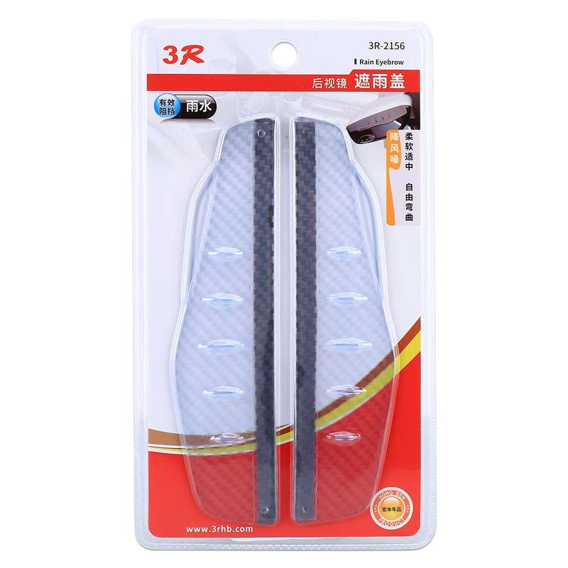 1 Pair 3R-2156 Universal Car Rearview Mirror Rain Blades Mirror Eyebrow Rain Cover (Black)