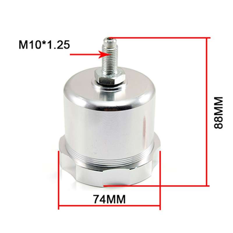 XH-BK017 Car Racing Drift Modified Aluminum Alloy CNC Competitive Hydraulic Handbrake Oil Tank Pot (