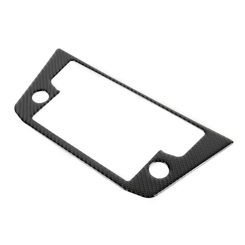 Car Carbon Fiber Navigation Frame Decorative Sticker for Volkswagen Tiguan L, High Configuration