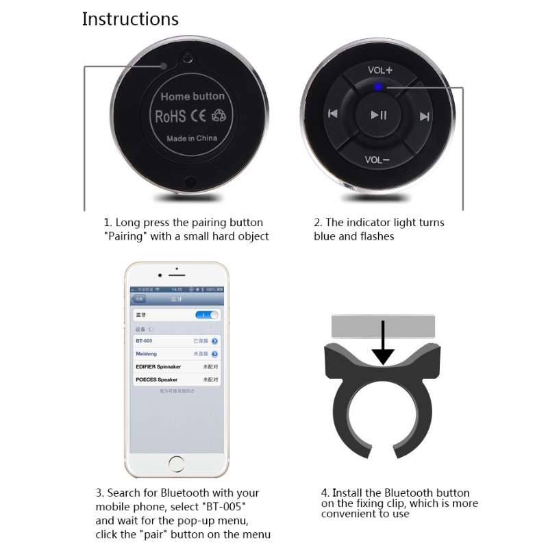 BT005 Car Wireless Bluetooth Controller Mobile Phone Multimedia Multi-functional Steering Wheel Remo