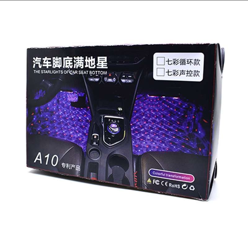 Universal Car LED Atmosphere Lights Emergency Foot Light Ordinary Version