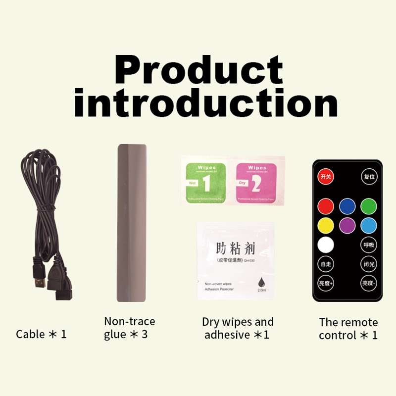 A86 Car Charging Smart Voice-activated Colorful Foot Atmosphere Light