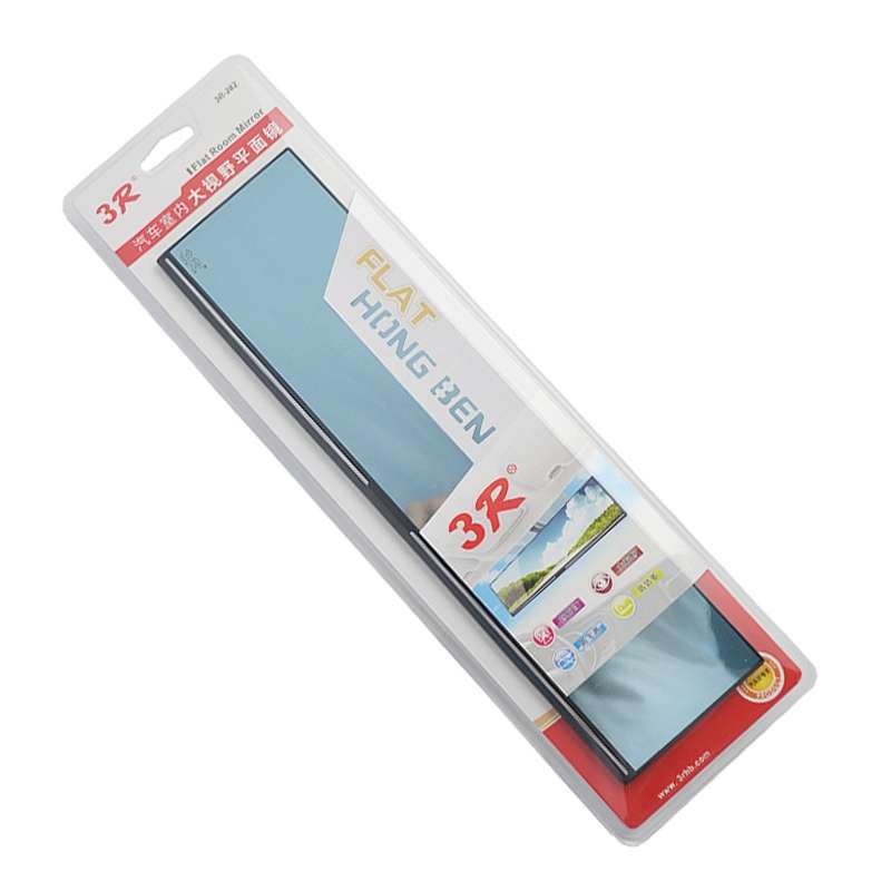 3R-282 Car Rearview Auxiliary Blue Mirror